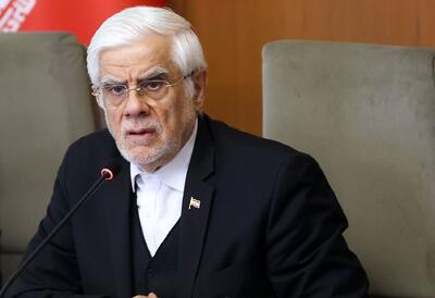  عارف: دولت مال مردم‌خور نیست