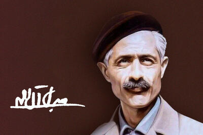  روایتی از راز مرگ جلال آل احمد