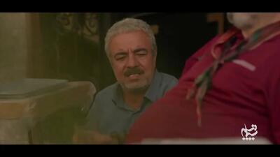  تقلید صدای حسن معجونی در سریال «اسباب زحمت» سعید آقاخانی