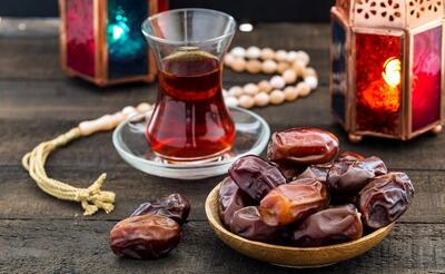  چگونه در رمضان وزن کم کنیم؟