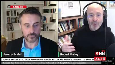  رابرت مالی: سناریوی ونزوئلا در ایران توهم است