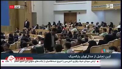  پزشکیان: باید زخم‌های ایجاد شده را ترمیم کنیم/ در مقابل فشارها سر خم نمی‌کنیم