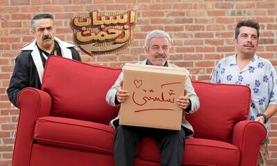  زمان پخش تمام سریال‌های ماه رمضان؛ از «اسباب زحمت» تا «متهم گریخت»