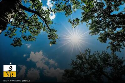  جو پایدار در بیشتر مناطق کشور طی روز‌های آینده