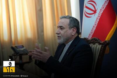  واکنش عراقچی به ادعا‌های ترامپ درباره تلفات دی ماه