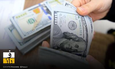  سقوط ارزش دلار آمریکا پس از رأی دیوان عالی این کشور