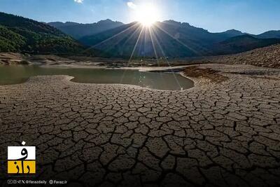  خشکسالی در تهران ادامه دارد