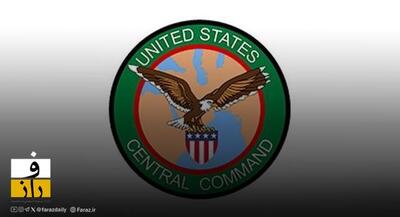  سنتکام: پایگاه های آمریکا در قطر و بحرین تخلیه نشده اند