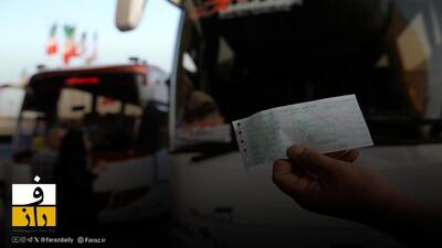  افزایش ۲۵ درصدی بلیت اتوبوس های برون شهری