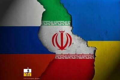  تحریم‌های جدید زلنسکی علیه روسیه و ایران