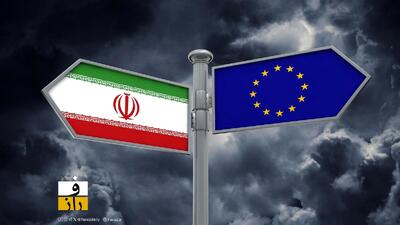  ایران نیروی دریایی و هوایی کشور‌های عضو اتحادیه اروپا را «تروریستی» اعلام کرد