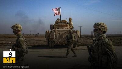  آمریکا از بازآرایی نیرو‌های خود در سوریه خبر داد