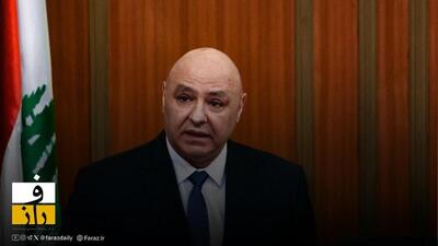  رئیس‌جمهور لبنان خواستار توقف تجاوز‌های اسرائیل شد