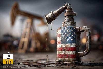  چرا بنزین در آمریکا گران می‌شود؟ نفت، ایران و «فرمول تابستانی» همزمان فشار می‌آورند