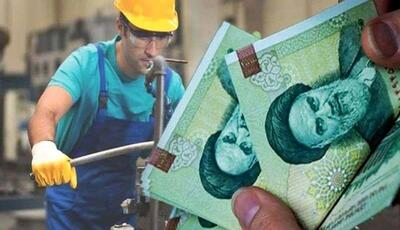  خبرداغ واریز اضافه ۲ میلیون و ۱۰۰ هزار تومان به حقوق کارگران | افزایش ۵۰ درصدی حقوق کارگران ۱۴۰۵