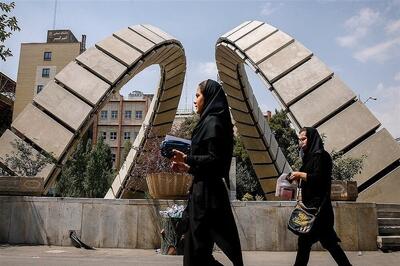  مقابل دانشگاه امیرکبیر خبری نیست