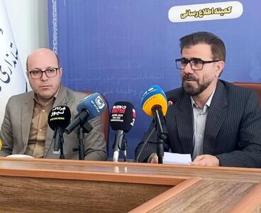  رشد ۲۰ درصدی داوطلبان شوراهای روستایی در استان / ثبت‌نام ۱۰ هزار ۸۷۳ نفر در انتخابات