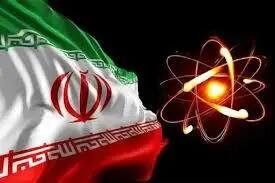  مواد هسته‌ای از ایران خارج می‌شود؟