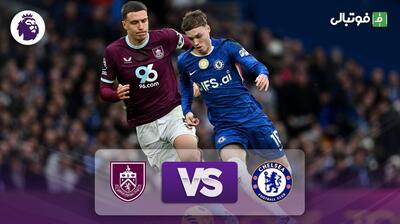  خلاصه بازی چلسی 1-1 برنلی