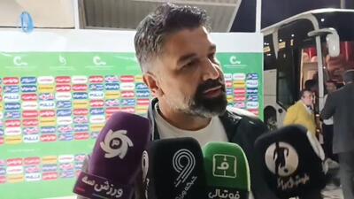  پیروز قربانی خطاب به سرمربی شمس آذر: بیشتر کوپنت حرف نزن