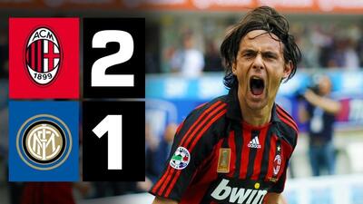  بازی جذاب میلان 2-1 اینتر (سال 2008 با گلزنی کاکا)