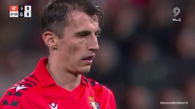  گل اول اوساسونا به رئال مادرید (بودیمیر - پنالتی)