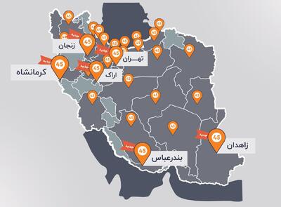  حضور گسترده خودرو۴۵ با ۶۷ شعبه در ۲۴ شهر کشور