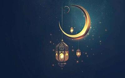  دعای روز سوم ماه رمضان + فایل صوتی | اوقات شرعی و اذان مغرب به افق تهران