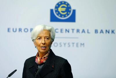  لاگارد قصد استعفا ندارد