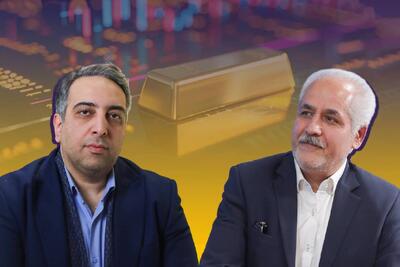  بازار طلای دیجیتال به کدام سو می‌رود؟