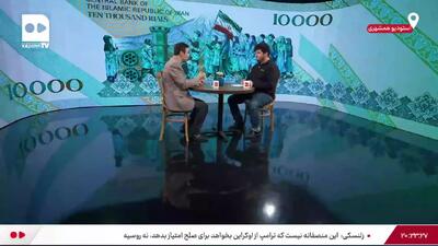  صادرکنندگان چین و ترکیه چطور در ایران و جهان مشتری پیدا می‌کنند؟ + فیلم