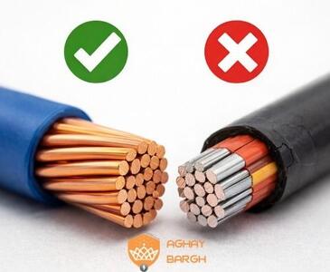  تشخیص کابل استاندارد از غیر استاندارد