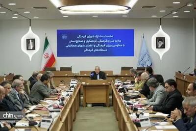  برنامه‌های ملی نوروز؛ از ارکستر ملی تا کارناوال‌های شادی