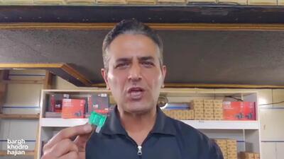  علائم شارژ بیش از حد دینام + فیلم