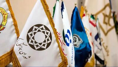  شورای هماهنگی بانک‌ها فاقد وجاهت قانونی است