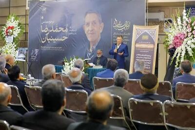  نقش‌آفرینی ماندگار مهندس حسینیان در تکمیل طرح‌های توسعه‌ای فولاد مبارکه