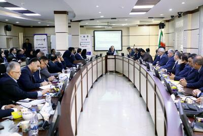  همایش  مبارزه با پولشویی و تامین مالی تروریسم  برگزار شد