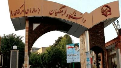  دانشگاه فرهنگیان با کمبود ۲ هزار استاد مواجه است/ لزوم بازتعریف شایستگی‌های معلم