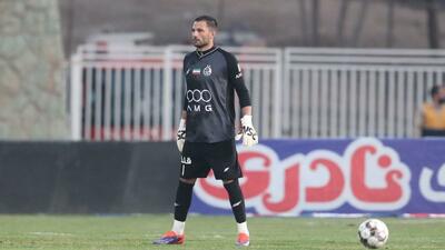  ذهنم آماده بازی نیست!