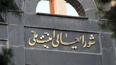  چرا «شعام» به موضوع حق اعتراض داوطلبان شورای شهر ورود کرد؟