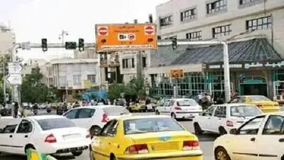  وضعیت ساعت طرح ترافیک تهران در ماه رمضان