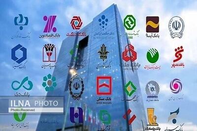  ماجرای خالی خوانی ارزهای نفتی در بانک اقتصاد نوین/ مهلت وزیر نفت به پایان رسیده است