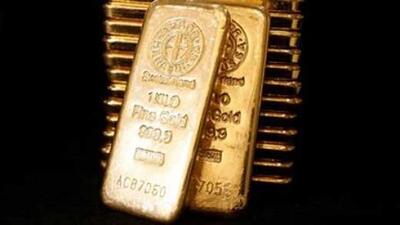  حراج شمش طلا فردا برگزار می گردد