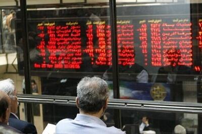  بورس ریخت / کاهش ۱۰۳ هزار واحدی شاخص کل