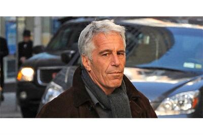  پای پهلوی هم به پرونده اپستین باز شد + فیلم