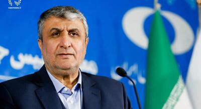  سخنان منتشر نشده محمد اسلامی درباره توان اتمی ایران | جهان نیوز
