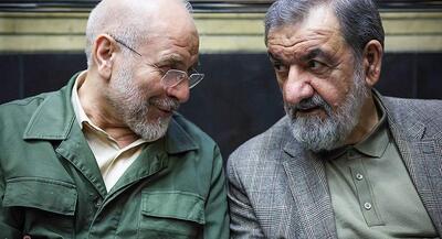  آلبوم جهان - هفته ۱۸۲ تصاویر برتر هفته از نگاه جهان نیوز | جهان نیوز