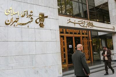  فضای انتخابات ملتهب شد؛ ردصلاحیت چهار عضو منتقد شورای شهر تهران