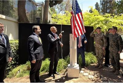  بازگشایی سفارتخانه آمریکا در دمشق