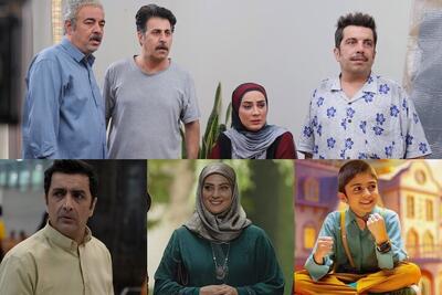  ساعت بازپخش سریال های ماه رمضان 1404